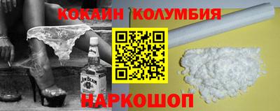 бошки Ликино-Дулёво