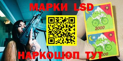 кокаин VHQ Ливны