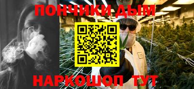 экстази Лесосибирск