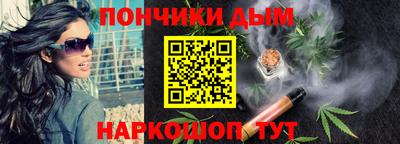 экстази Лесосибирск