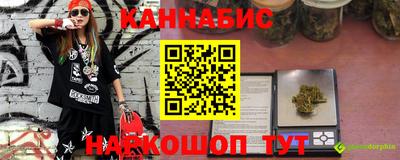 кокаин VHQ Ливны