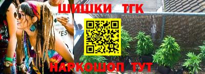 экстази Лесосибирск