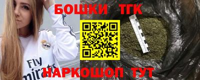 кокаин VHQ Ливны