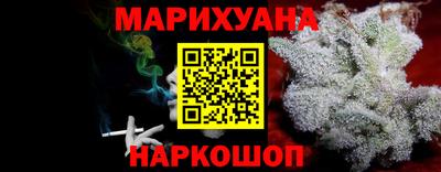 бошки Ликино-Дулёво