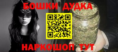 кокаин VHQ Ливны