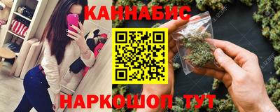 кокаин VHQ Ливны