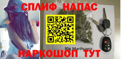 экстази Лесосибирск
