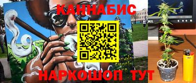 бошки Ликино-Дулёво