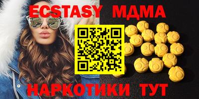 бошки Ликино-Дулёво
