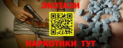 бошки Ликино-Дулёво