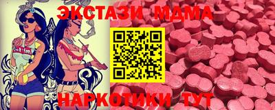 бошки Ликино-Дулёво