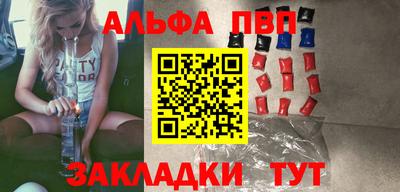 экстази Лесосибирск
