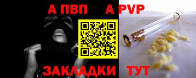 экстази Лесосибирск