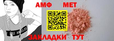 экстази Лесосибирск