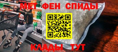 кокаин VHQ Ливны