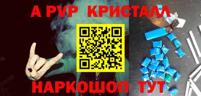 экстази Лесосибирск