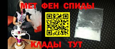 кокаин VHQ Ливны