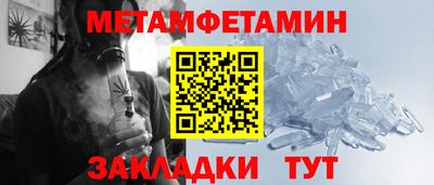 экстази Лесосибирск