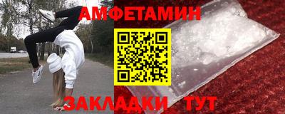 бошки Ликино-Дулёво