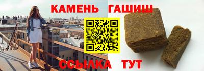 бошки Ликино-Дулёво