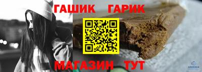 экстази Лесосибирск