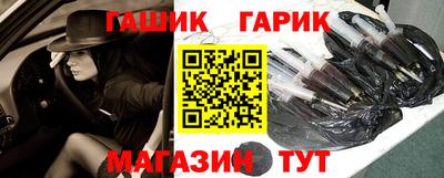 бошки Ликино-Дулёво