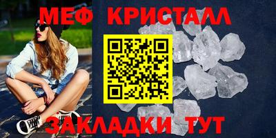 бошки Ликино-Дулёво