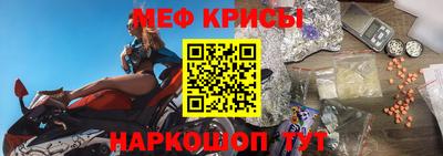 кокаин VHQ Ливны