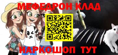 экстази Лесосибирск
