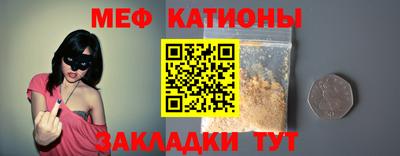 кокаин VHQ Ливны