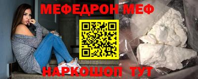 бошки Ликино-Дулёво