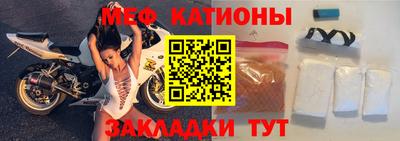 бошки Ликино-Дулёво