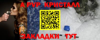 экстази Лесосибирск