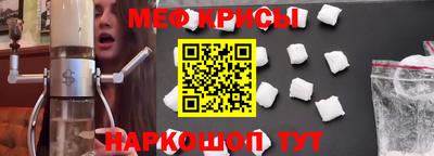 бошки Ликино-Дулёво